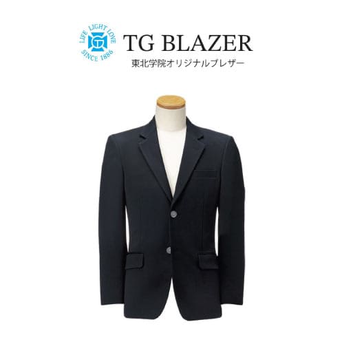TGブレザー